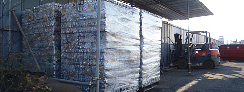 金属リサイクル全般（鉄･非鉄スクラップ買取） と 一般・産業廃棄物の収集運搬･中間処理
